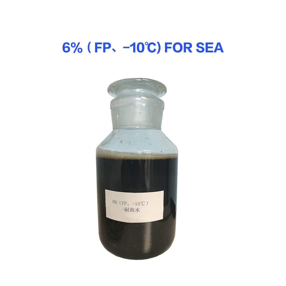 6%  FP ( -10 ℃) –for  Seawater foam extinguishing agent