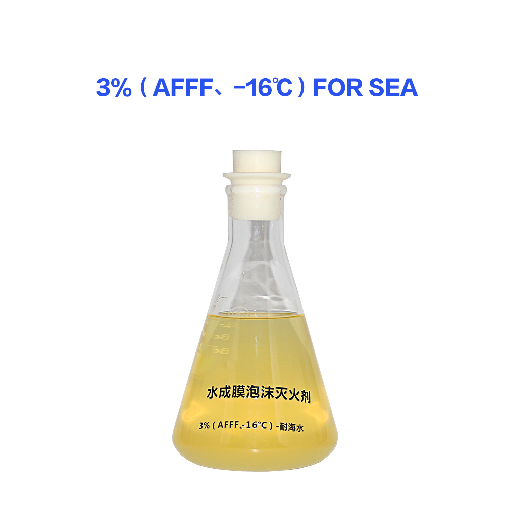 3 % (AFFF, -16 ℃) – For Sea foam extinguishing agent