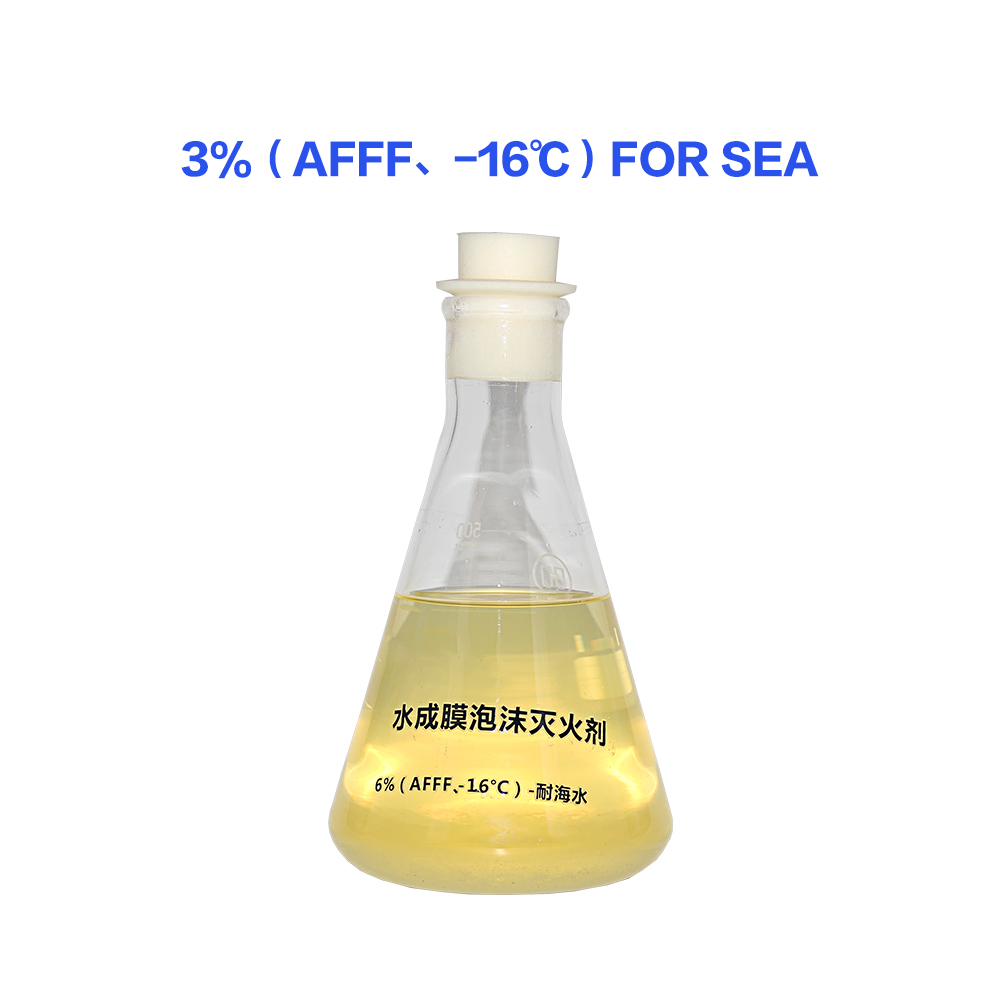 6 % (AFFF, -16 ℃) – For Sea foam extinguishing agent