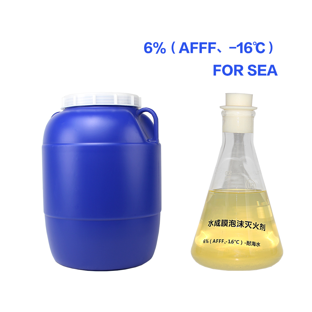 6 % (AFFF, -16 ℃) – For Sea foam extinguishing agent