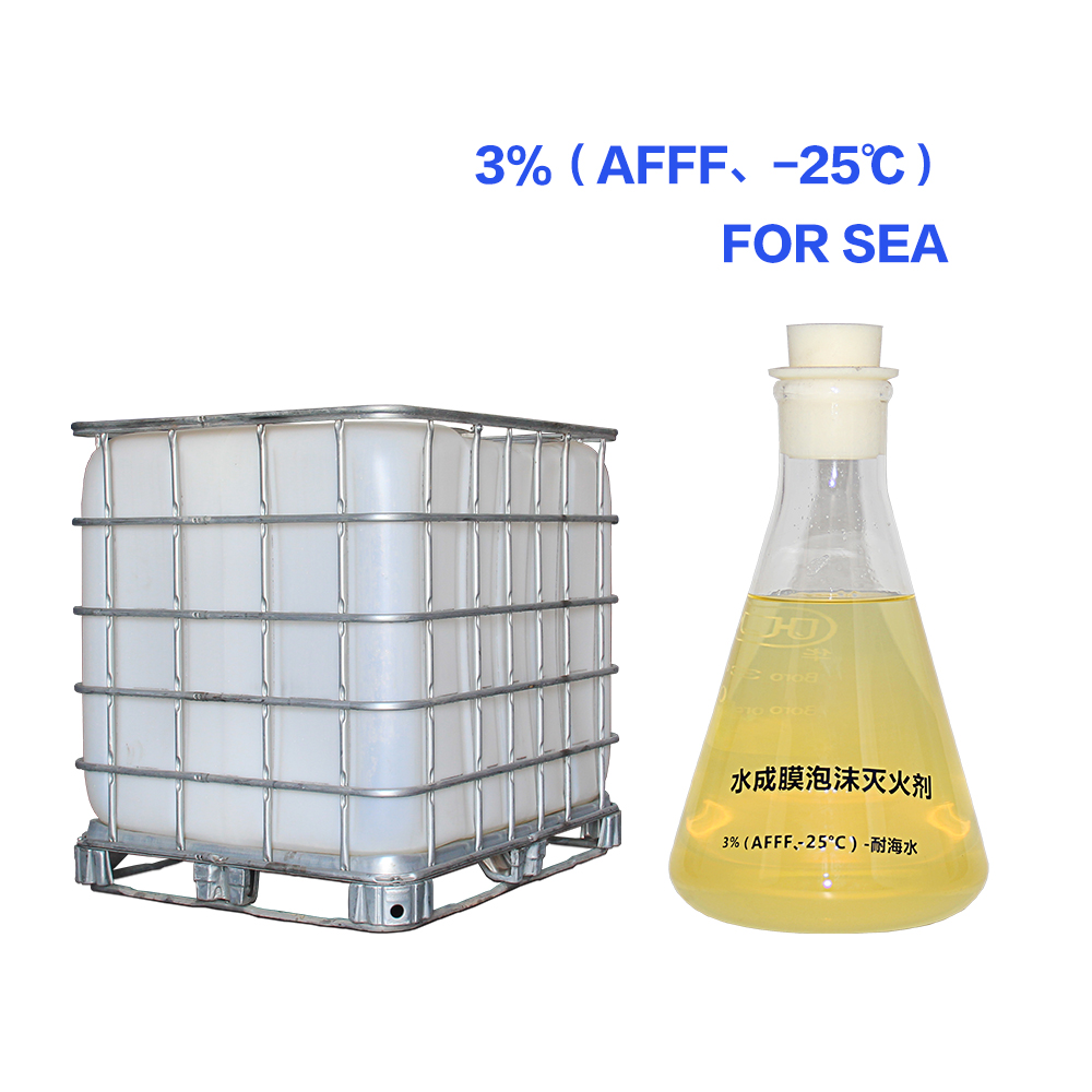 3 % (AFFF, -25 ℃) –for Sea foam extinguishing agent