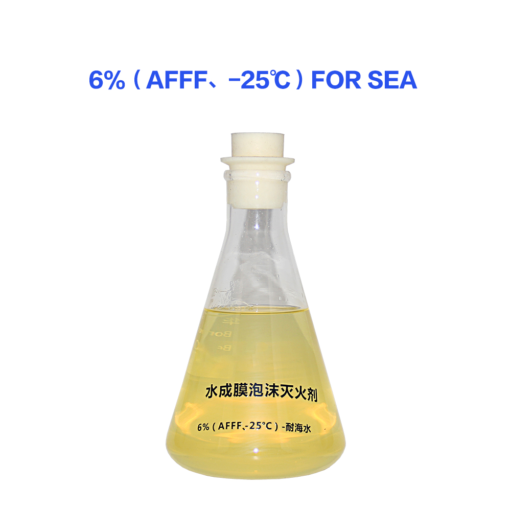 6 % ( AFFF , -25 ℃) –for Sea foam extinguishing agent