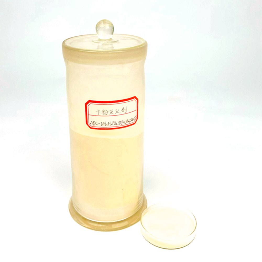 ABC Dry Powder Fire Extinguishing Agent