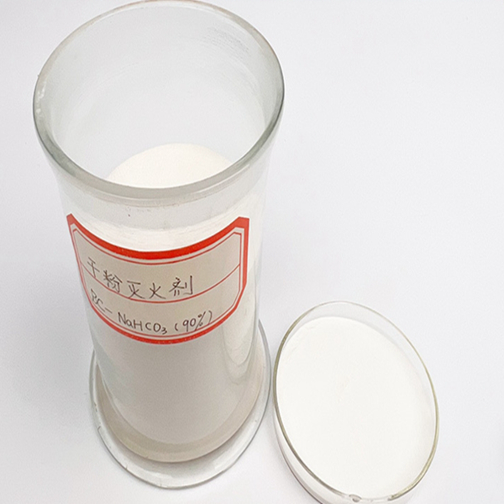 BC Dry Powder Fire Extinguishing Agent