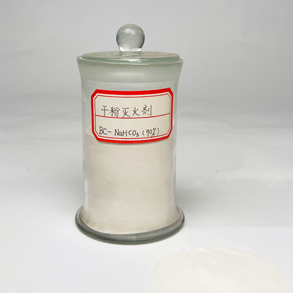 BC Dry Powder Fire Extinguishing Agent