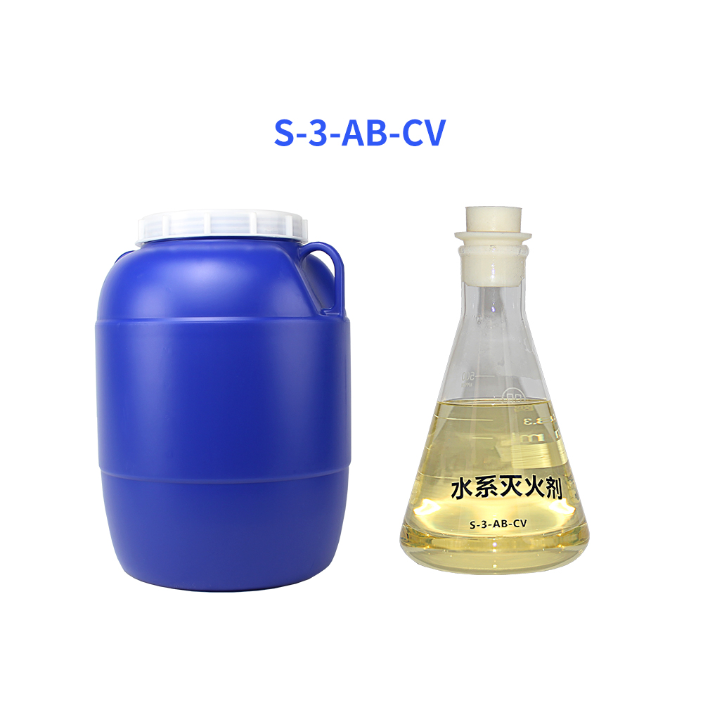 3%Water-based Fire Extinguishing Agent 